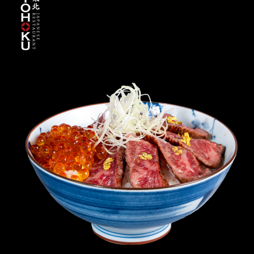 com-bo-wagyu-tohoku