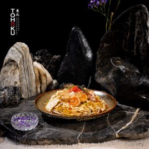 N7 MỲ UDON XÀO HẢI SẢN (KAISEN YAKI UDON)