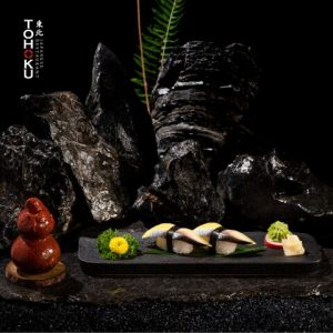 SU10 SUSHI CÁ TRÍCH ÉP TRỨNG (NISHIN NIGIRI)