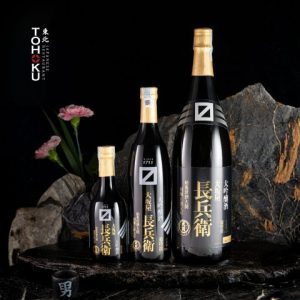 48 大関大吟醸大坂屋長兵衛 330ML