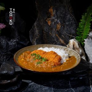 D6 チキンカレーライス