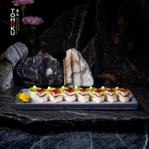 R25 鰻とアボカドの押し寿司