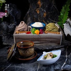 N8 冷たい抹茶麺