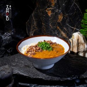 N9 MỲ UDON CÀ RÊ (KARA UDON)