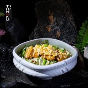 S8 SALAD GÀ CHIÊN TEMPURA (TORI NO KARAAGE SARADA)