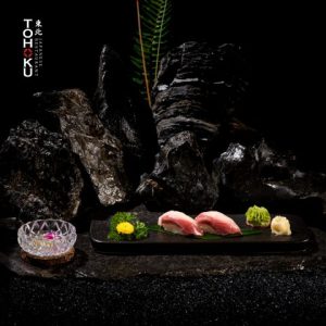 SU31 SUSHI CÁ CAM NHẬT (HAMACHI NIGIRI )