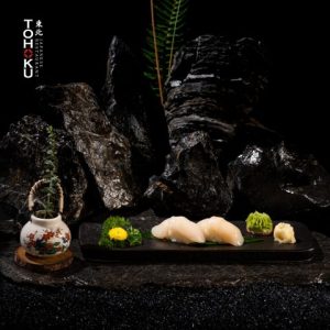 SU22 SUSHI SÒ ĐIỆP NHẬT BẢN (NAMA HOTATE NIGIRI)