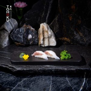 SU11 SUSHI CÁ TRÁP (TAI SUSHI)