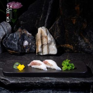 SU11 SUSHI CÁ TRÁP (TAI SUSHI)