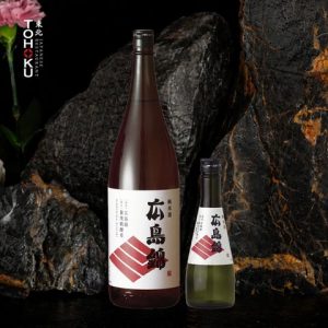 RƯỢU SAKE KAMOTSURU JUNMAI HIROSHIMA 300ML
