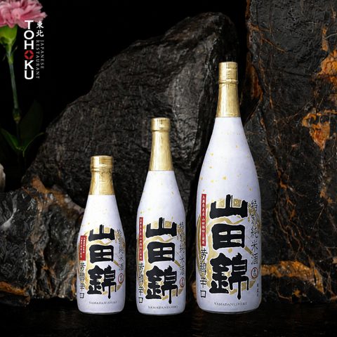 RƯỢU SAKE OZEKI TOKUBETSU YAMADA NISHIKI 14% 1800ML